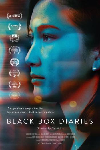 Affiche Black Box diaries